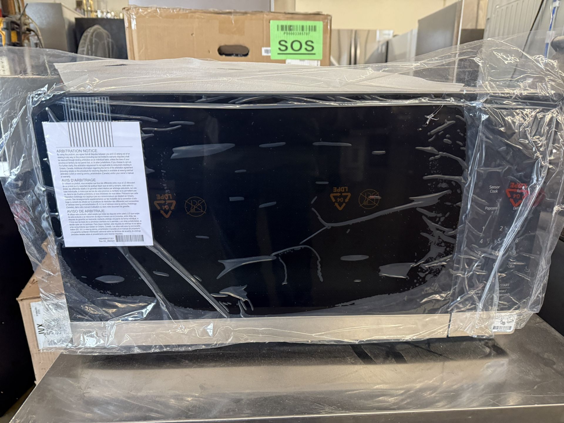 New LG Microwave