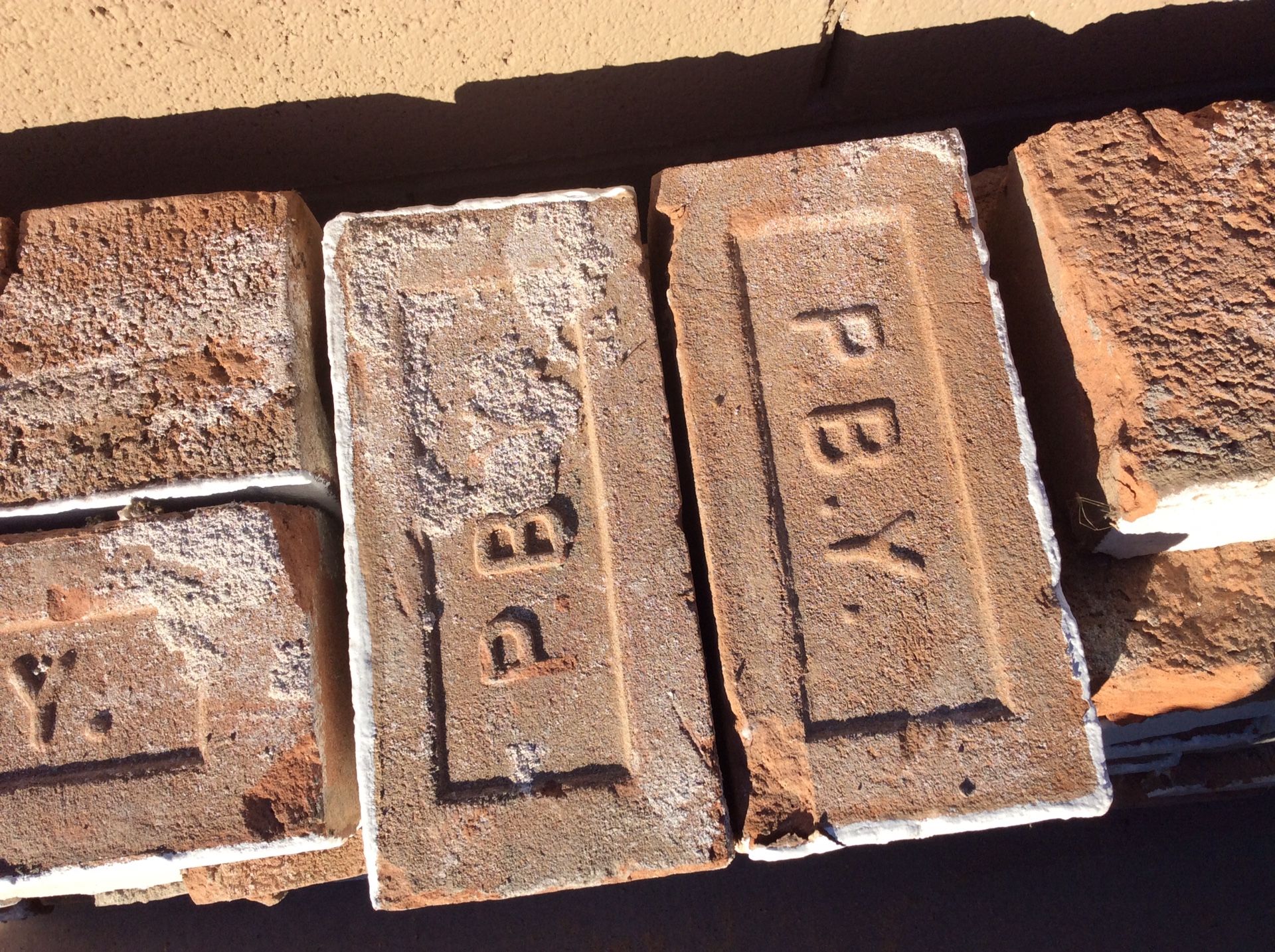Reclaimed BRICK