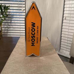 Veuve Clicquot Moscow Arrow Tin Box