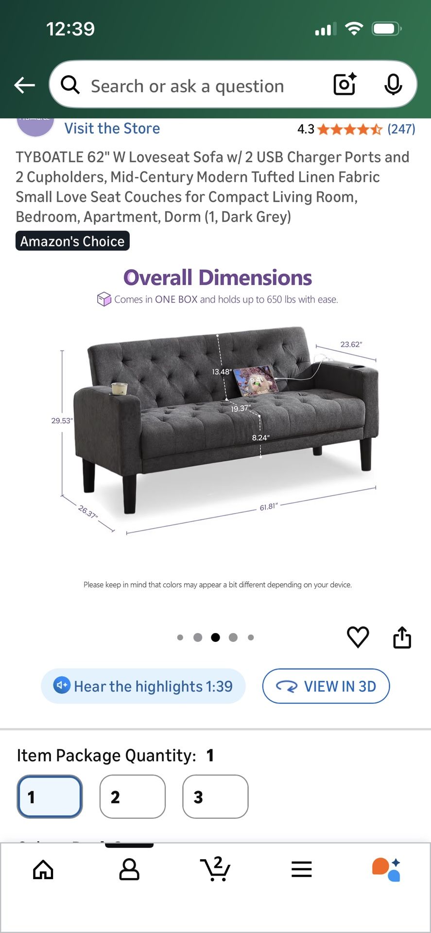 Small Couch