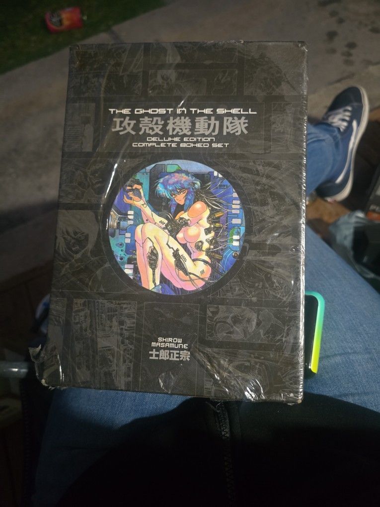 Ghost in the Shell Deluxe Manga Box Set – Sealed
