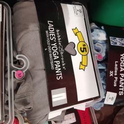 HUGE VARIETY OF JOGGERS BRAND NEW $2.50