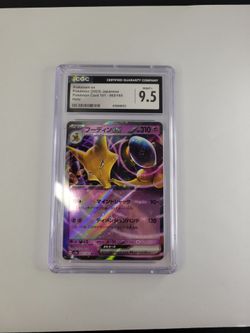 Alakazam ex 065/165 Sv: Scarlet & Violet 151 Holo MINT+ CGC 9.5
