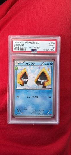 PSA 9 Snorunt Japanese XY 1st Edition Pokemon Card