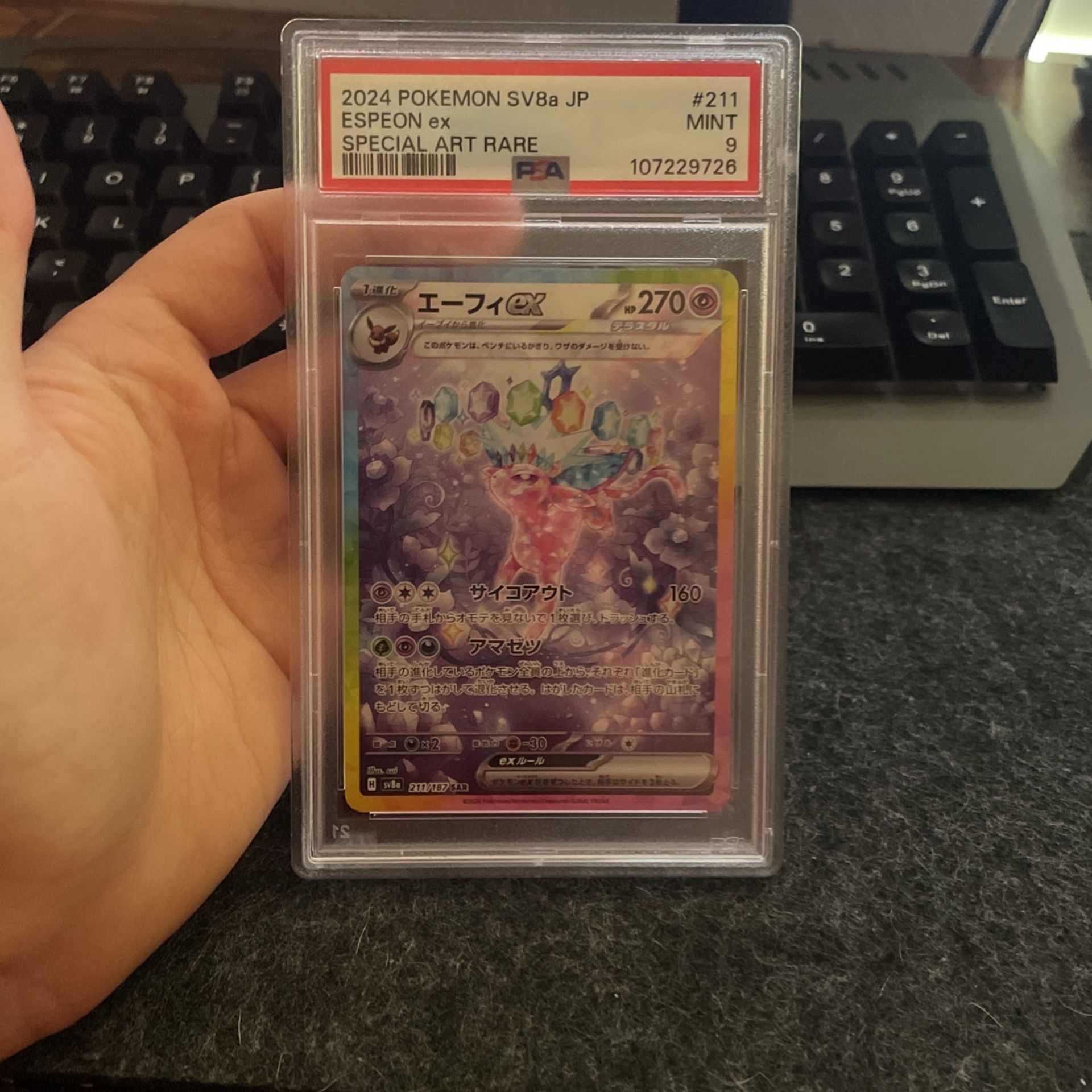 PSA 9 Espeon Ex
