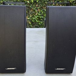Bose 251 Environmental Outdoor Speakers - Black (Pair) with Brackets ( LIKE NEW )