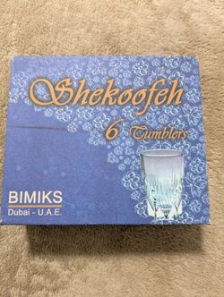 Shekoofeh Drink Glasses