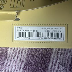 iPhone 11 Pro Max screen protectors