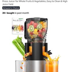 Godspeeds Juicer Machines, 5.8" Large