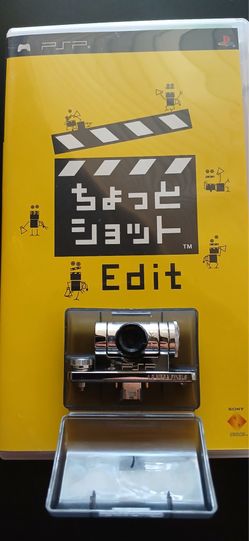 PSP JP 300 1.3 Mega Pixel Camera “Chotto Shot” with the PSP Chotto edit software UMD