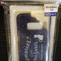 Phone Cases - iPhone / Samsung Phone Case *Negotiable*