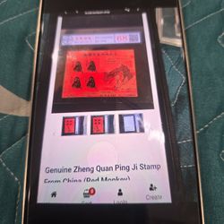 Genium Year Of The Monkey Stamps