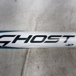 33/23 Easton Ghost FP23GH10 -10 drop Double Barrel Fastpitch Softball Bat