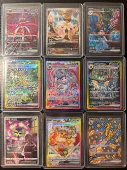 9 Pokemon Cards (SIR, Ex)