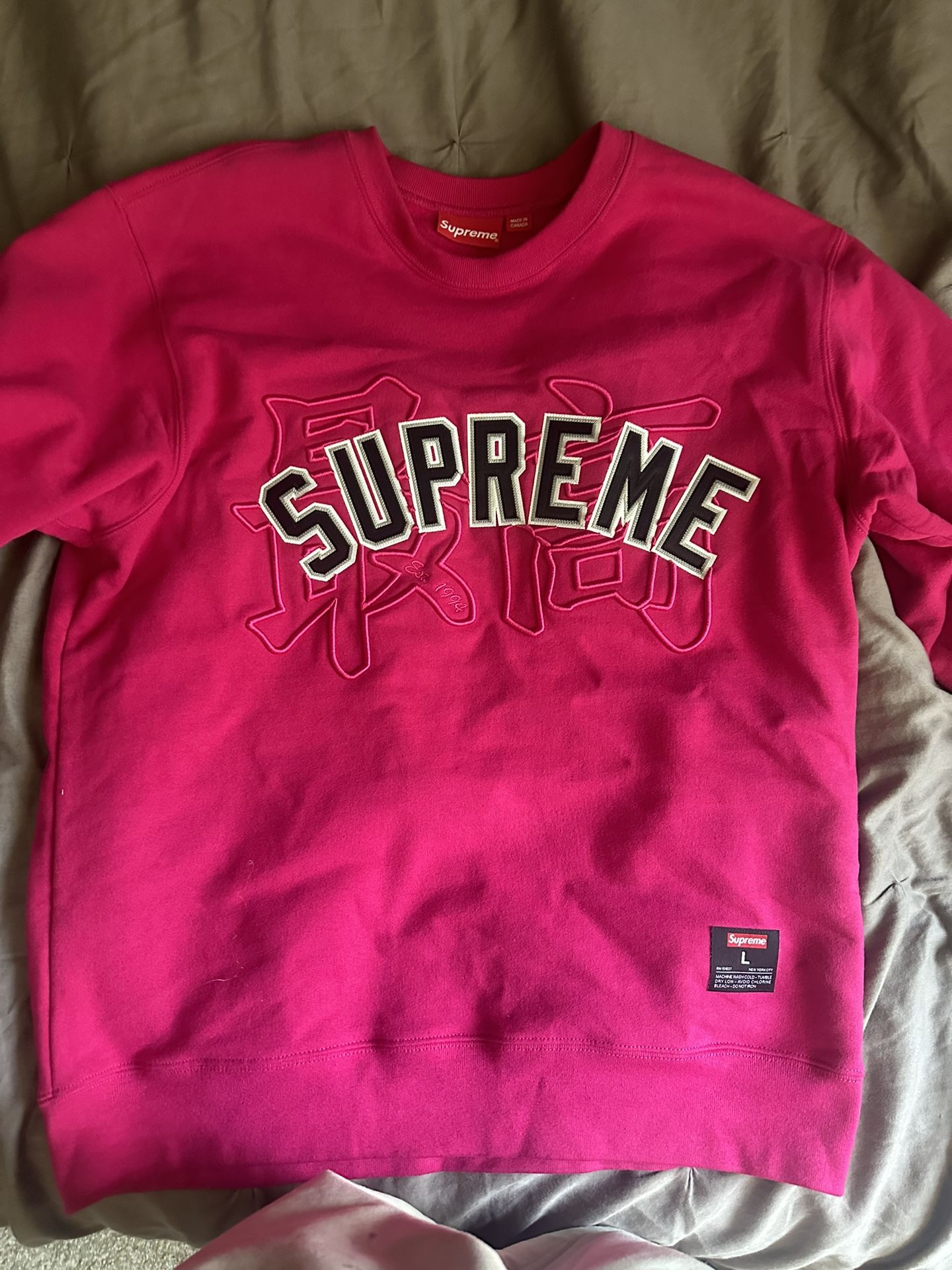 Supreme Crewneck