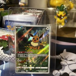 Evee Gem Pack 