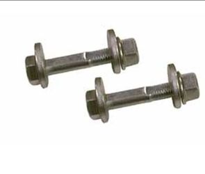 SPC 350Z / G35 Rear Camber/toe.72055 bolts