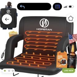Stadium Seat With Built In Heater