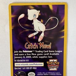 Catch Mew PokeMon