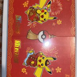 Chinese New Year Festival Pokemon 25 