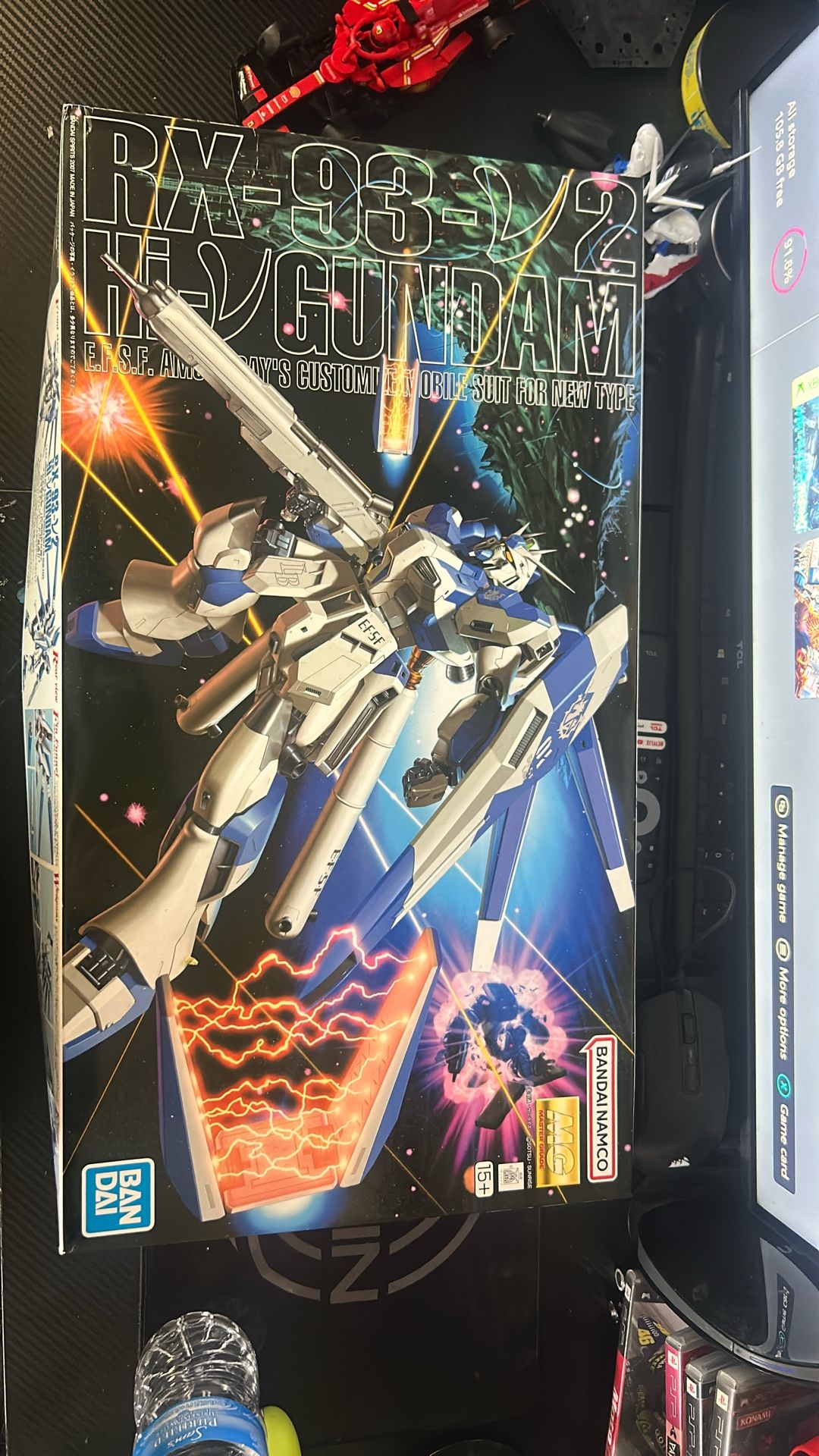 Hi Nu Mg Gundam