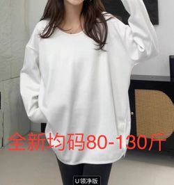 Women Fleece Tee One Size