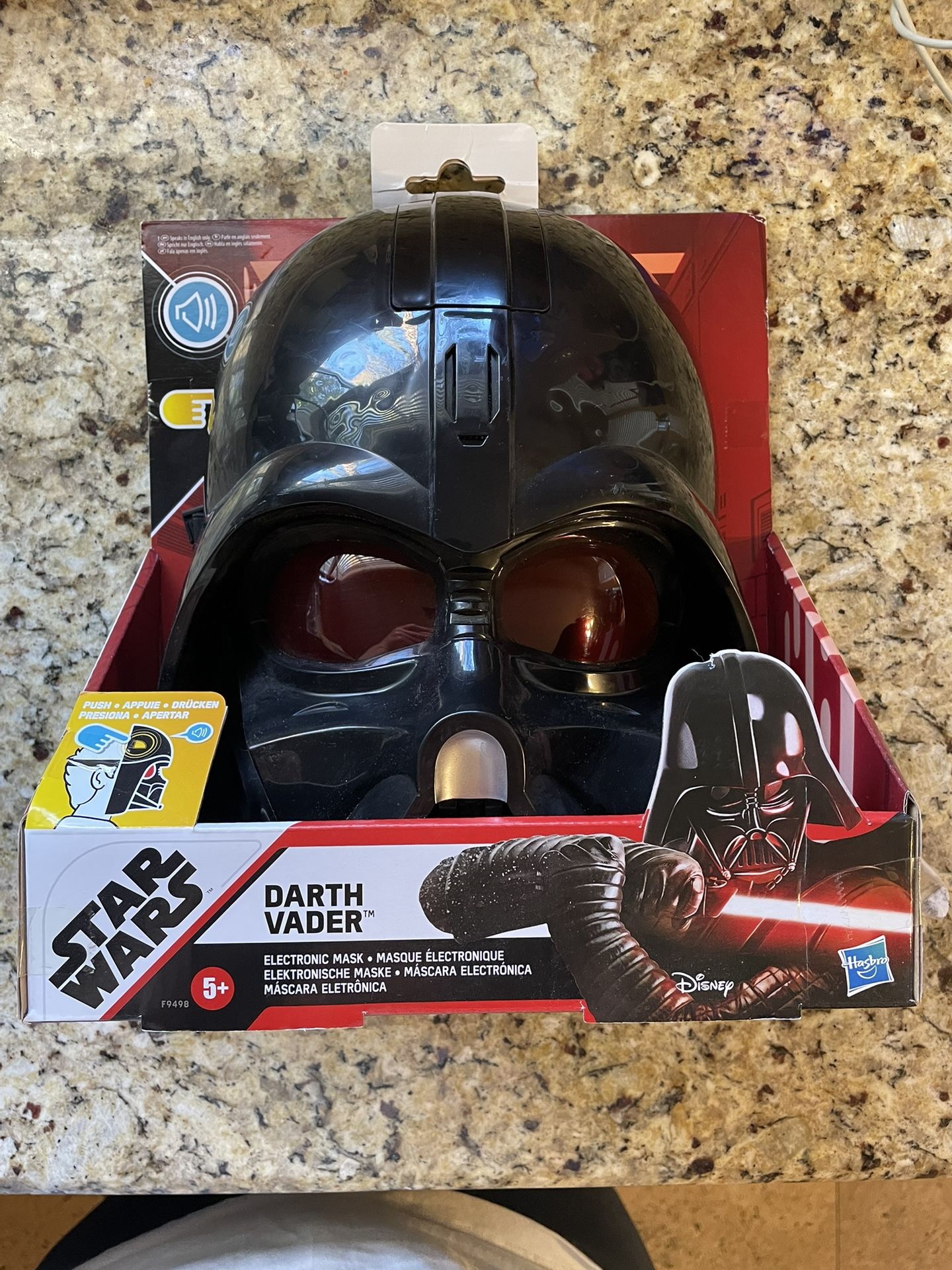 Star Wars Darth Vader Mask