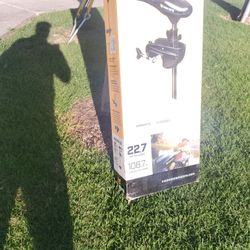 Minn Cota Trolling Motor