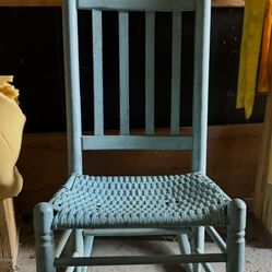 Antique Wicker Rocking Chair 