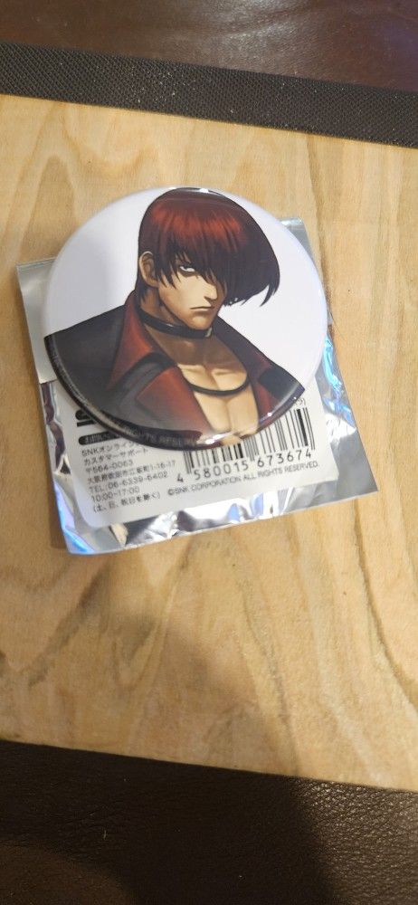 King Of Fighters Pin