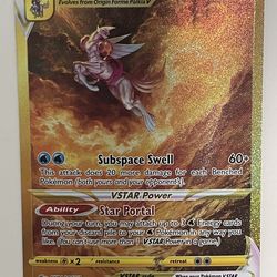 Pokemon Origin Forme Palkia VStar (Crown Zenith)