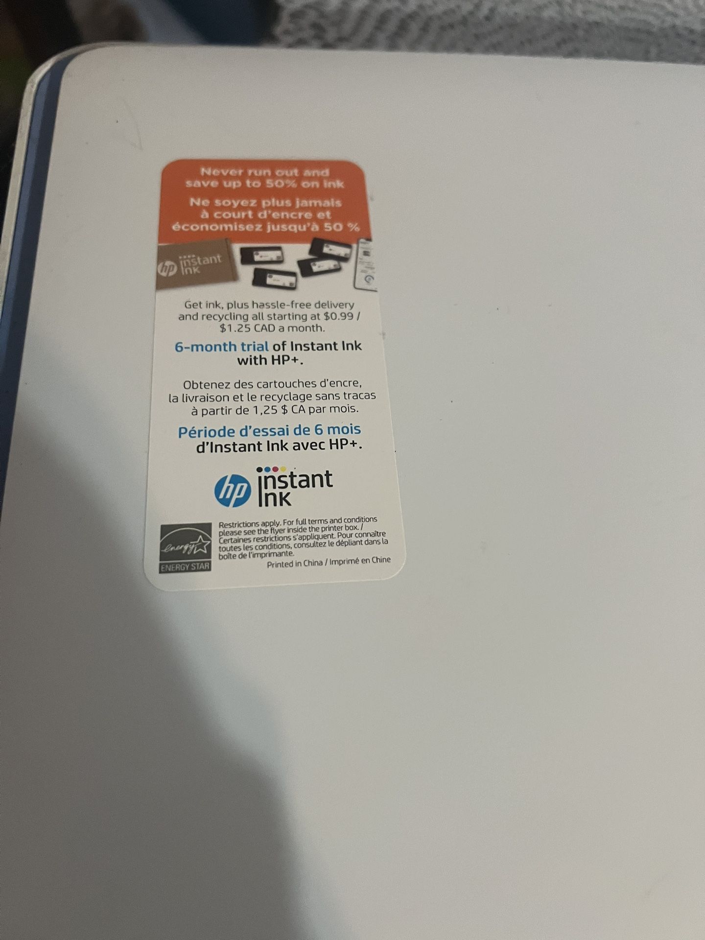 HP Printer