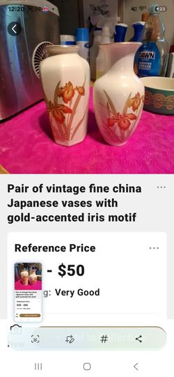 Little vase