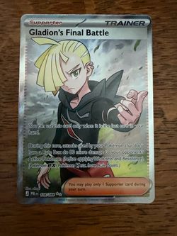Pokémon TCG Pitch Black Gladion’s Final Battle 108/084 Ultra Rare