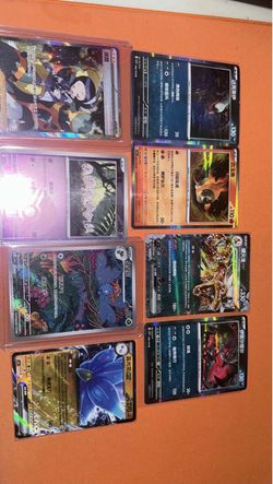 Pokemon cards (throw offer)