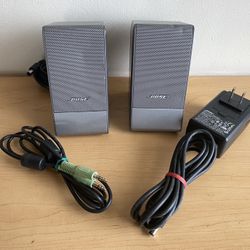 Bose Computer MusicMonitor (READ)