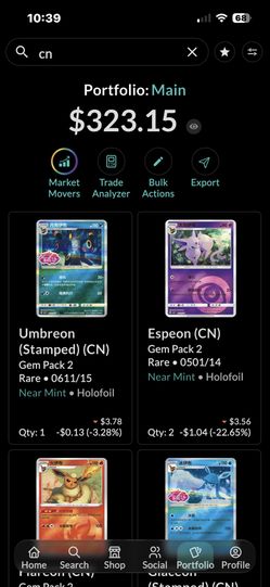 Stack Of Chinese Eevee-lution Pokemon Cards