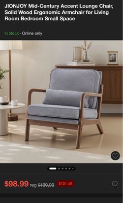 JIONJOY Accent Lounge Chair