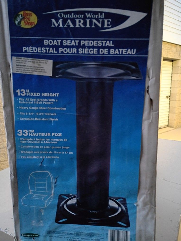 Boat Seat Pedestal