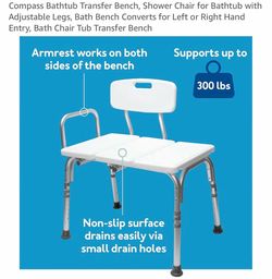 Brand new in box Compass Bathtub Transfer Bench, Shower Chair for Bathtub with Adjustable Legs, Bath Bench Converts for Left or Right Hand Entry, Bath