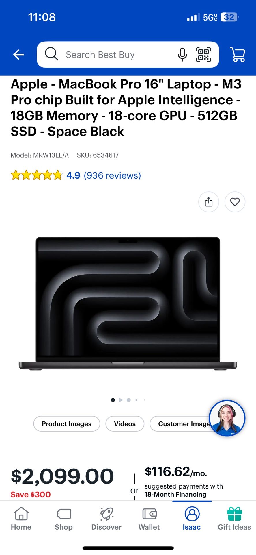 MacBook Pro (16inch, 2023)