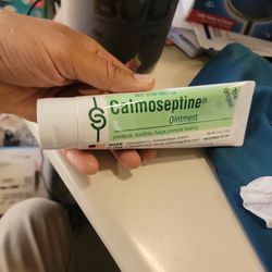 Calmoseptine Ointment 