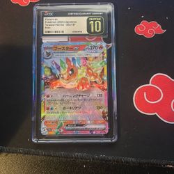 Flareon ex Pokémon (2024) Japanese Terastal Fest ex - 022/187 Holo Pristine 