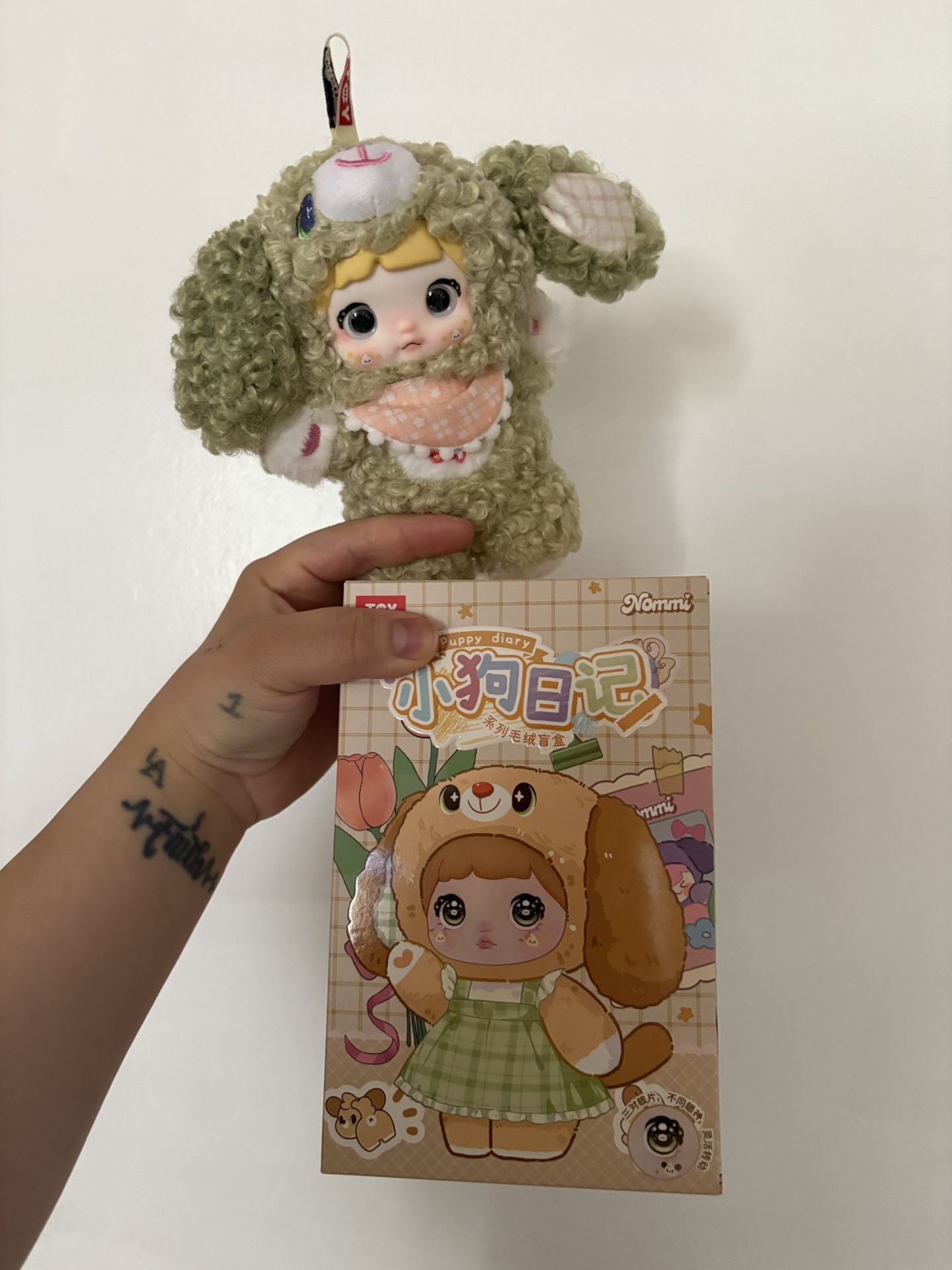 Nommi Puppy Diary’s 