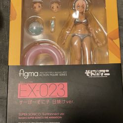 Digna Action Figure 023