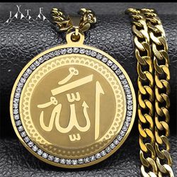 Islamic Muslim Allah Hip Hop Necklace for Men Women Stainless Steel Gold Color Pendant Necklaces Jewelry