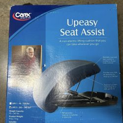 Upeasy Seat Assist