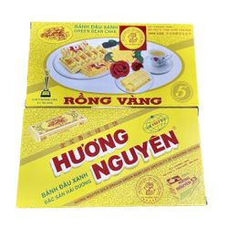 2 Pack Brand New Of Huong Nguyen Green Bean Cakes 