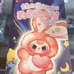 Lilyrabbit Town Baby Three & Lilyrabbit Multicolor Vinyl Figure Animal Theme