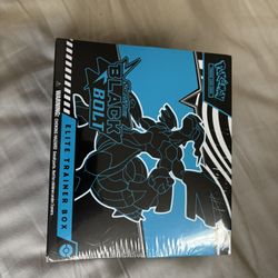 SEARIET VIOLET BLACK BOLT-elite Trainer Box